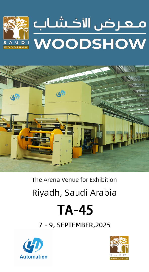 YT -industrin på Woodshow 2025 - Riyadh, Saudiarabien